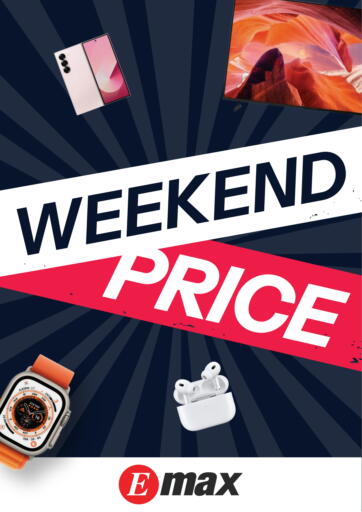 Weekend Price من إماكس الريان قطر
